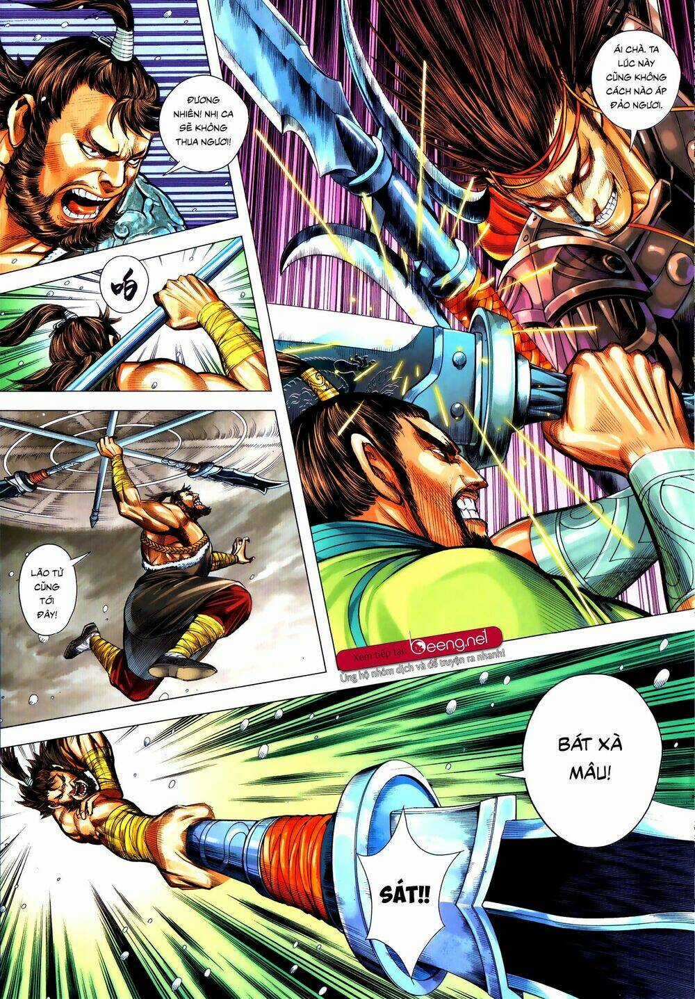 Tam Quốc Chí Dị Chapter 56.2 trang 3