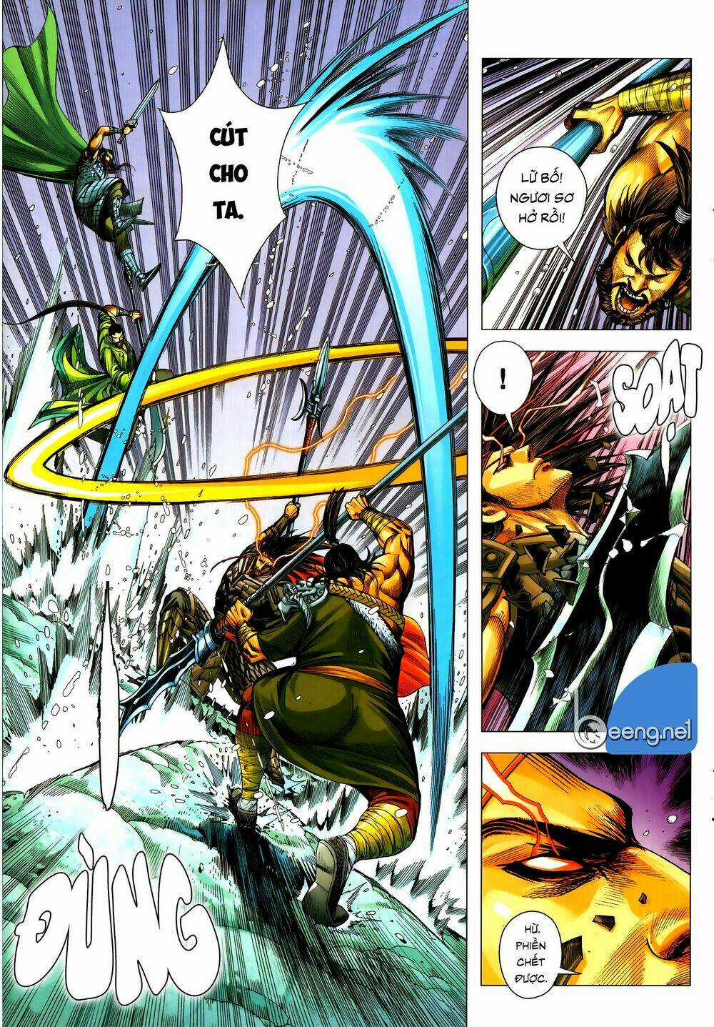 Tam Quốc Chí Dị Chapter 56.2 trang 9