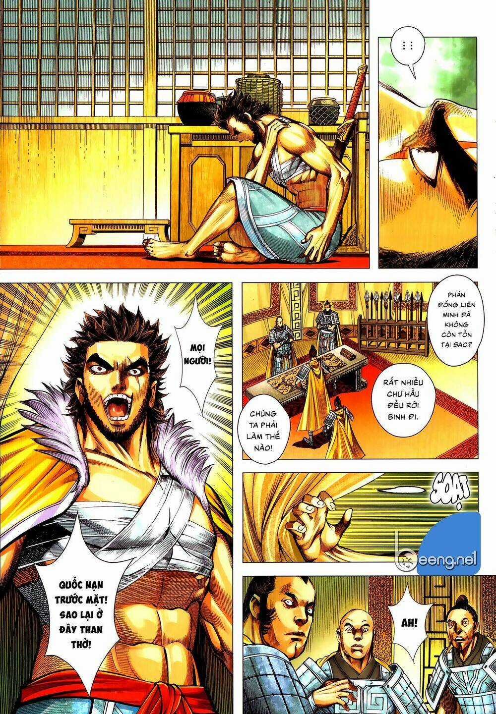 Tam Quốc Chí Dị Chapter 57.1 trang 10