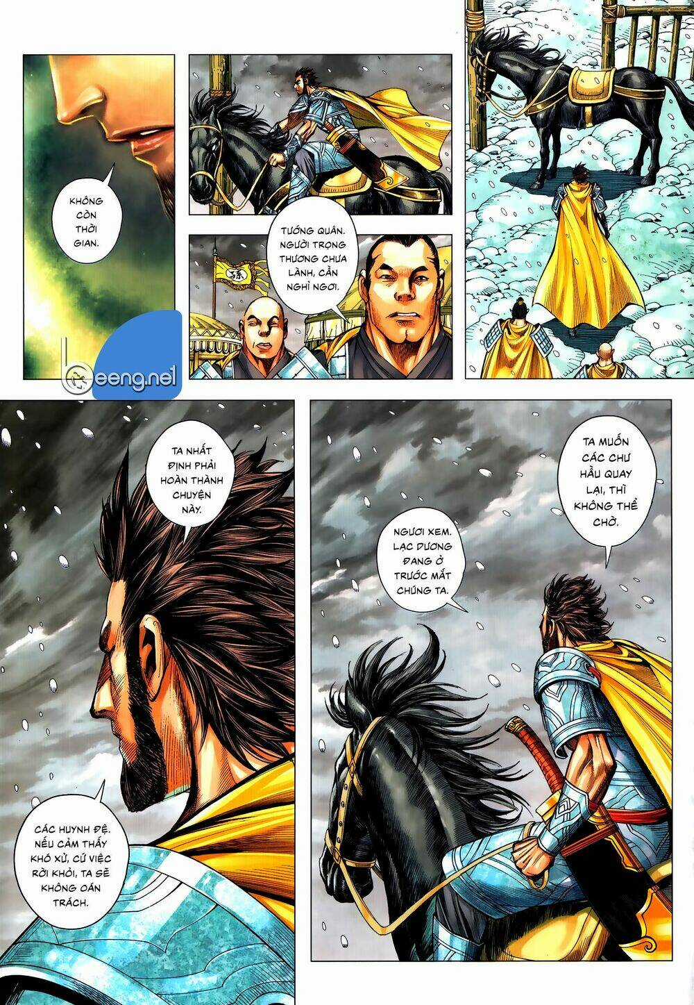 Tam Quốc Chí Dị Chapter 57.1 trang 12