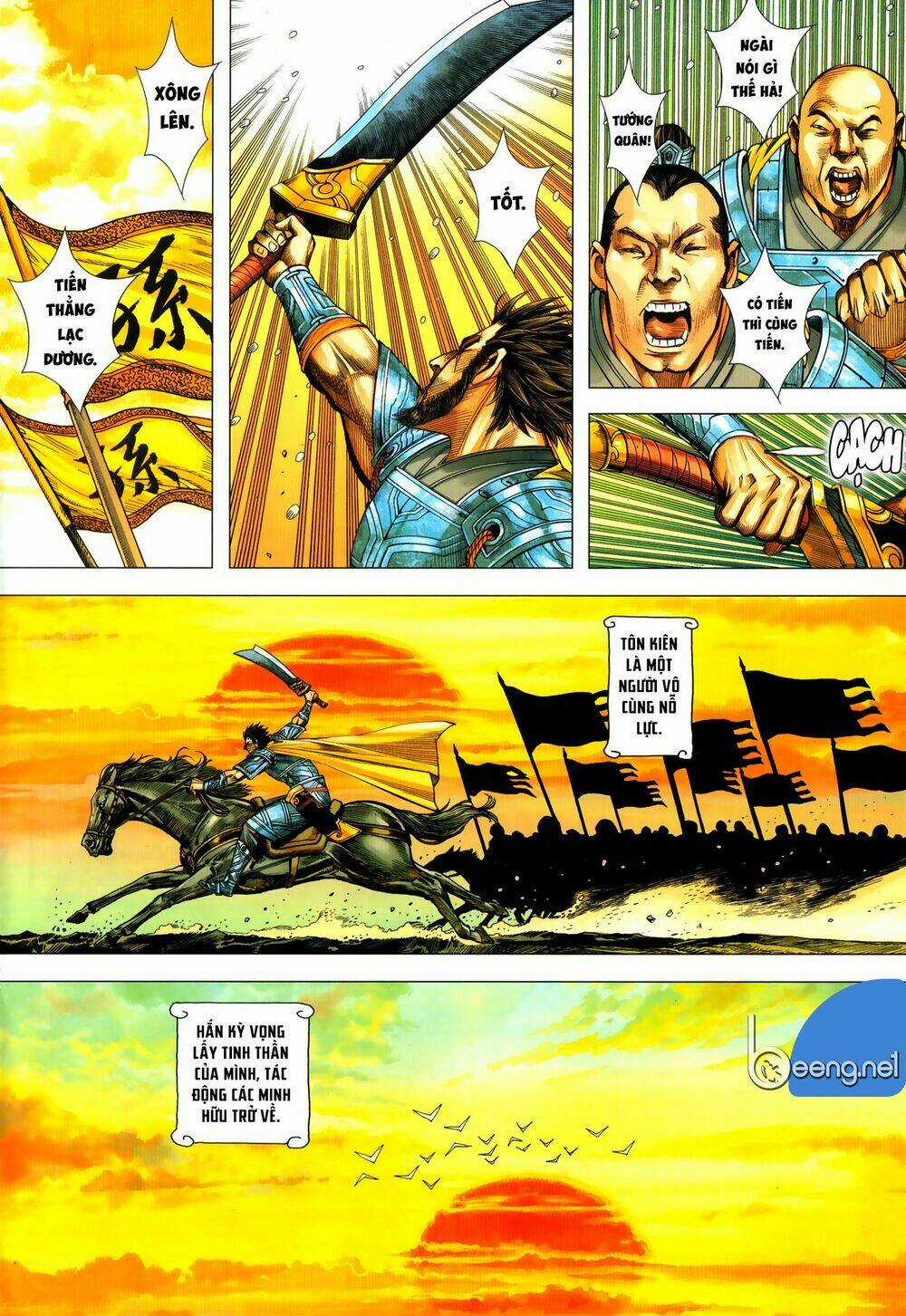 Tam Quốc Chí Dị Chapter 57.1 trang 13