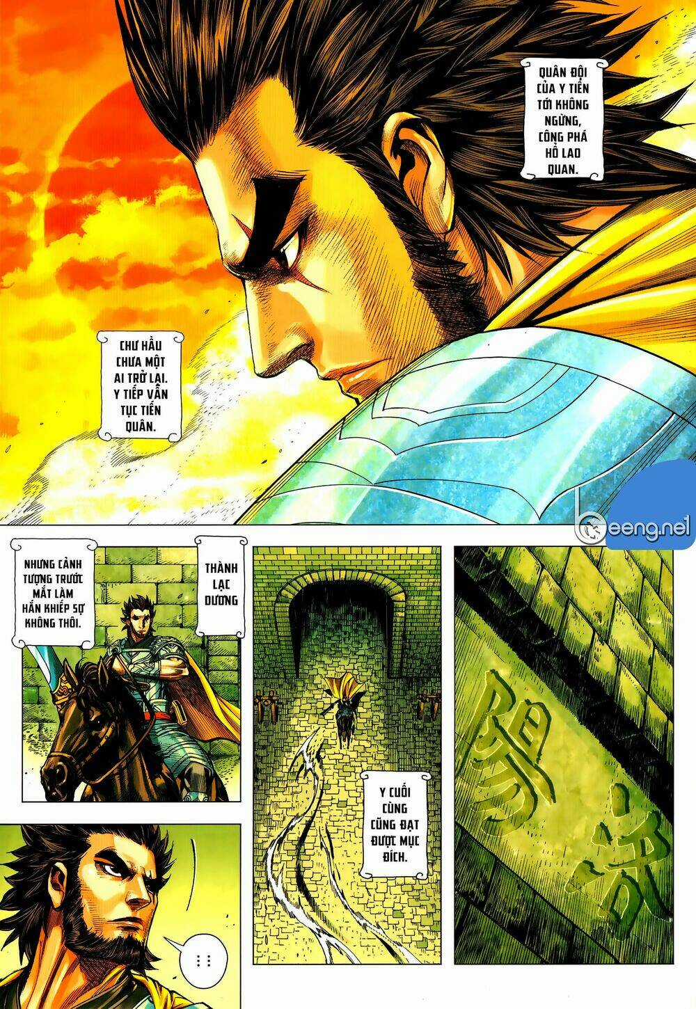 Tam Quốc Chí Dị Chapter 57.1 trang 14