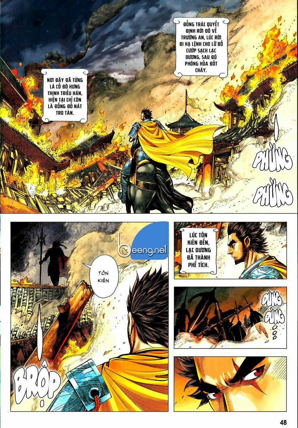 Tam Quốc Chí Dị Chapter 57.1 trang 15