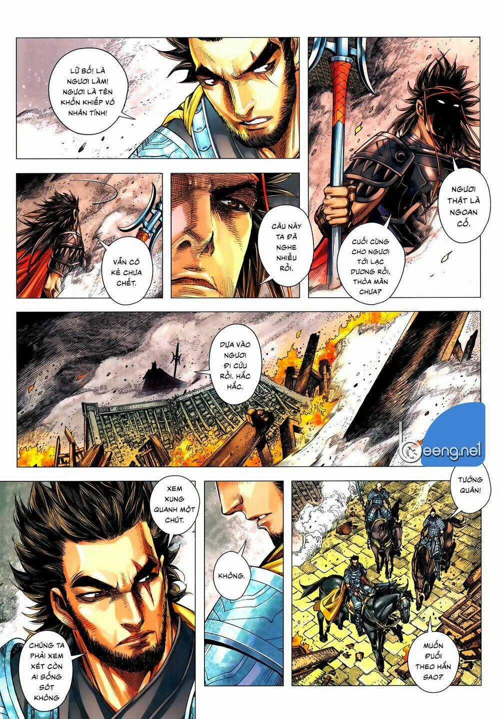 Tam Quốc Chí Dị Chapter 57.1 trang 16