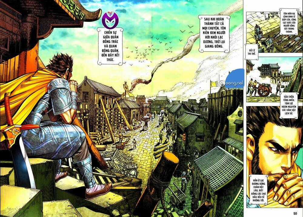 Tam Quốc Chí Dị Chapter 57.1 trang 17