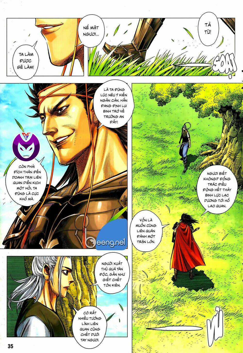 Tam Quốc Chí Dị Chapter 57.1 trang 2