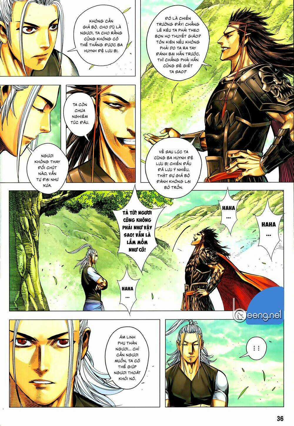 Tam Quốc Chí Dị Chapter 57.1 trang 3