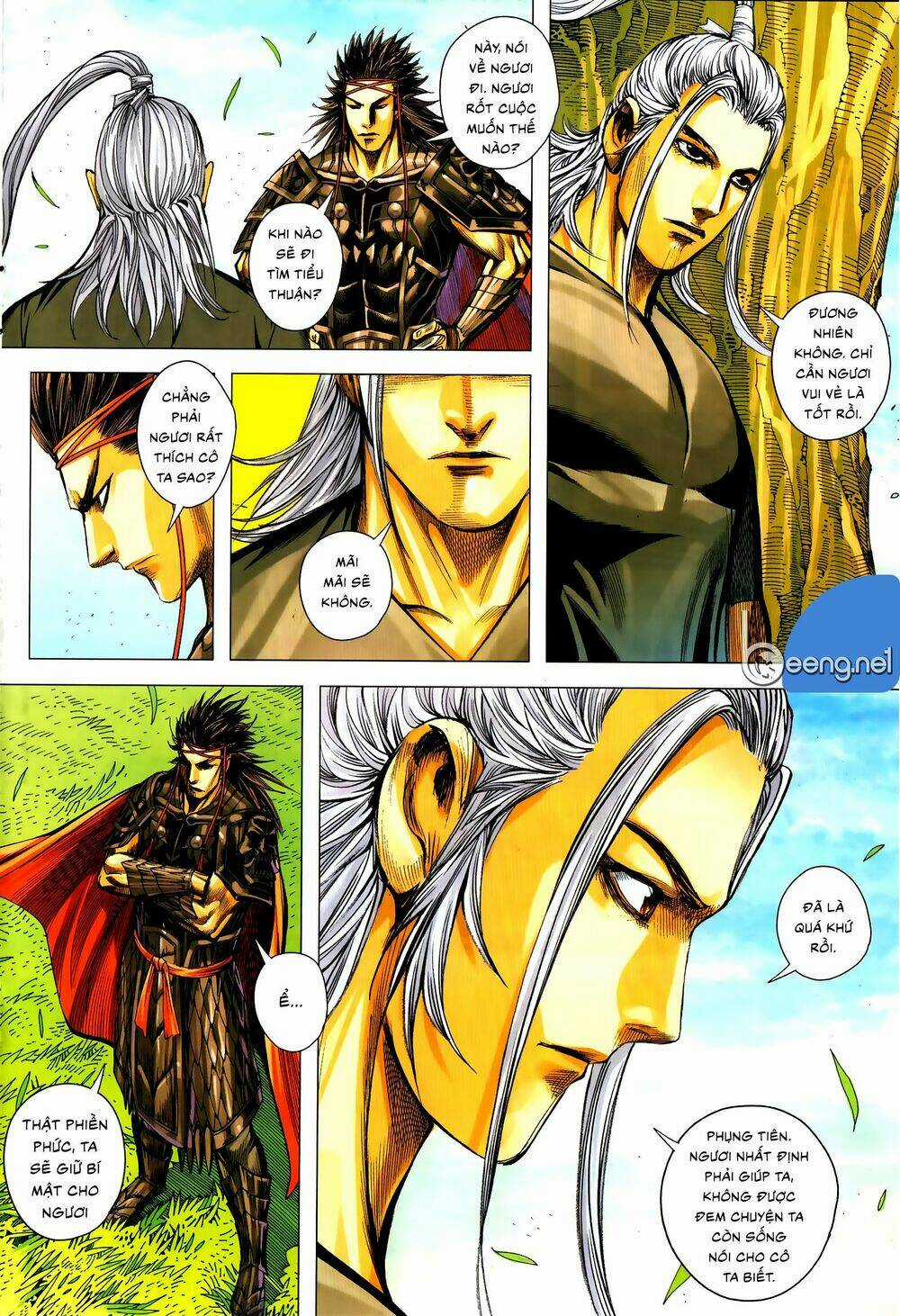 Tam Quốc Chí Dị Chapter 57.1 trang 5