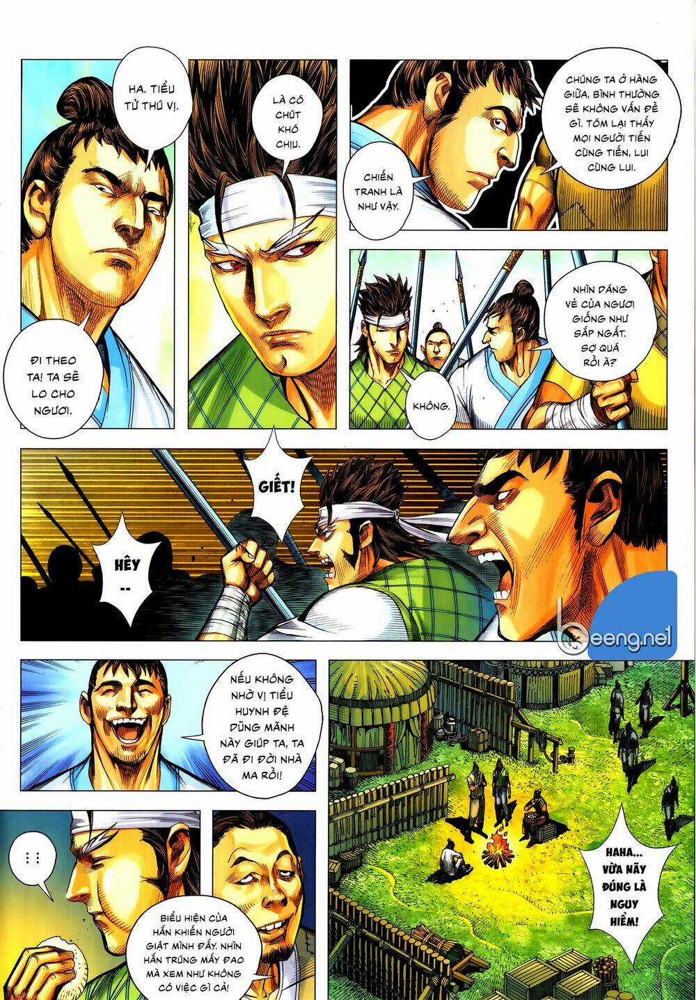 Tam Quốc Chí Dị Chapter 57.2 trang 2