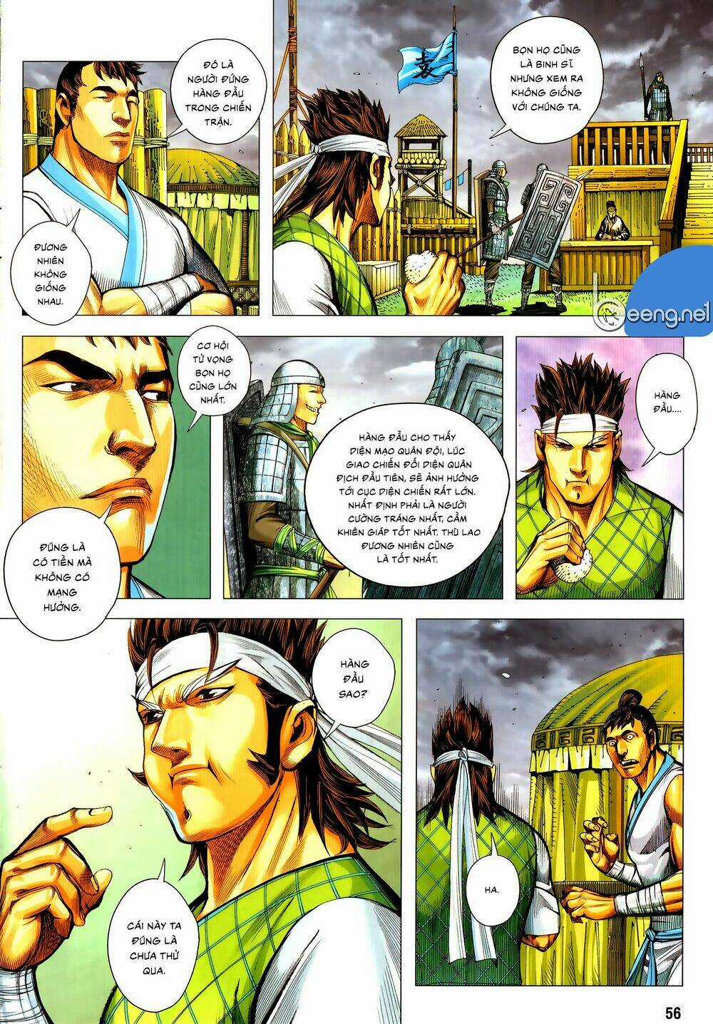 Tam Quốc Chí Dị Chapter 57.2 trang 4