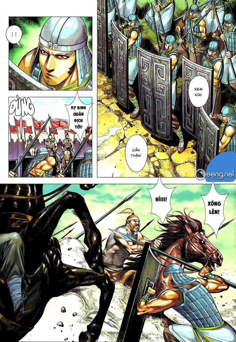 Tam Quốc Chí Dị Chapter 57.2 trang 5