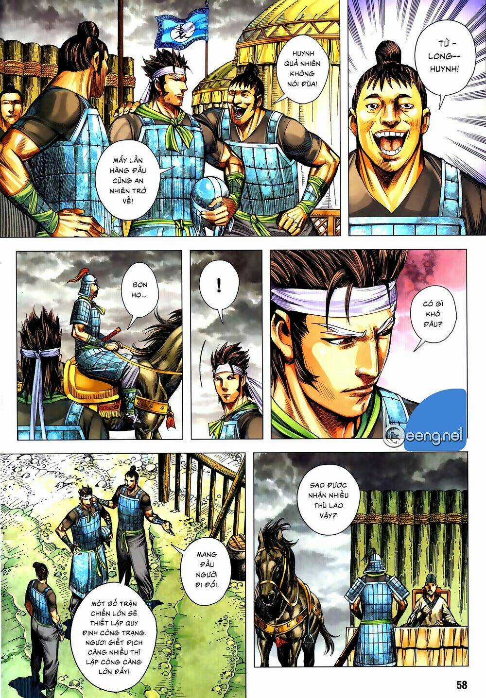 Tam Quốc Chí Dị Chapter 57.2 trang 6