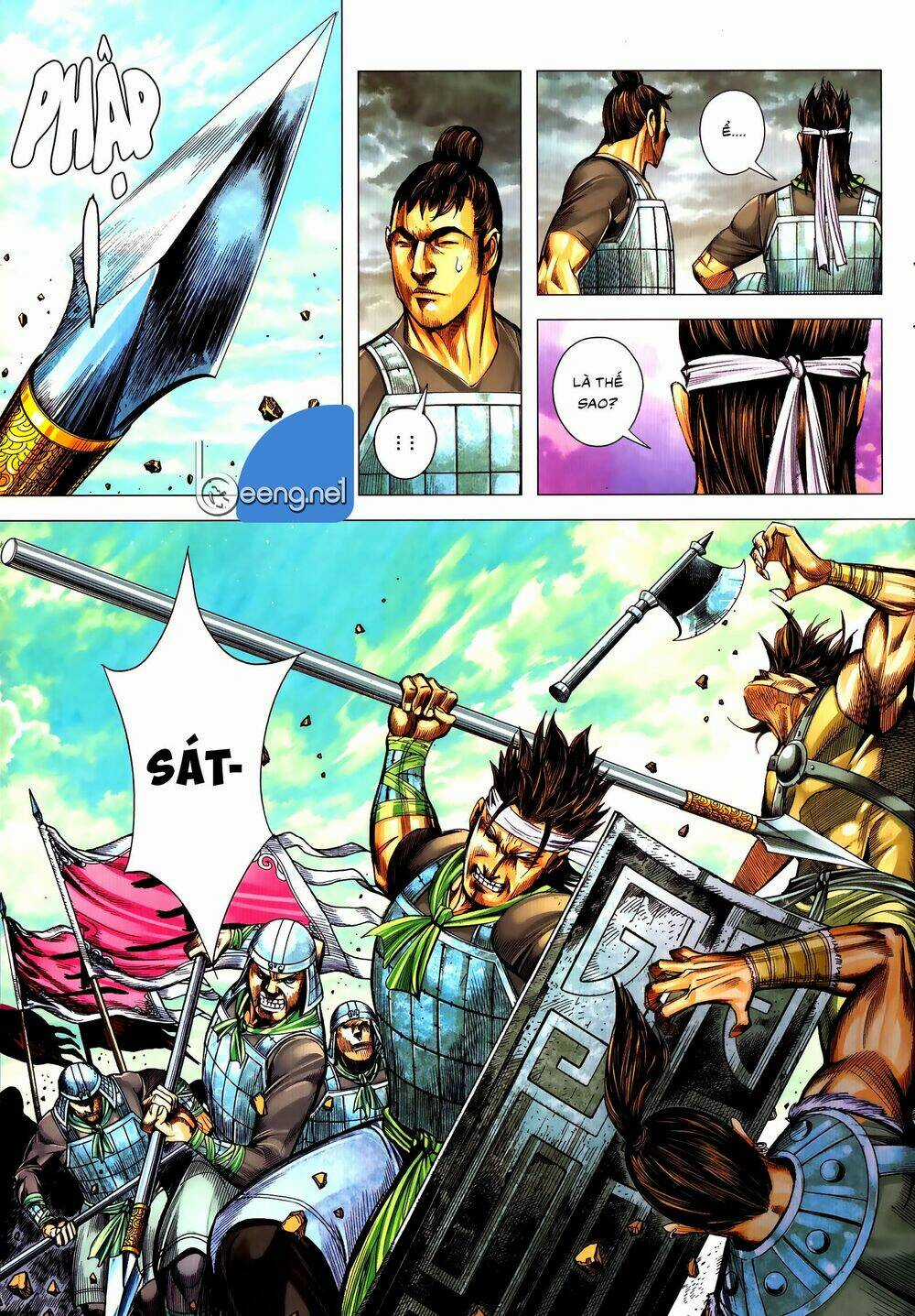 Tam Quốc Chí Dị Chapter 57.2 trang 7