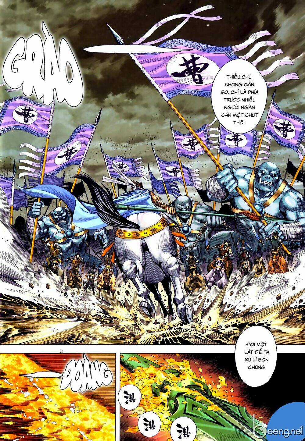 Tam Quốc Chí Dị Chapter 58.1 trang 11