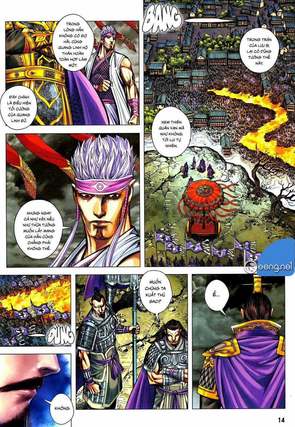 Tam Quốc Chí Dị Chapter 58.1 trang 13