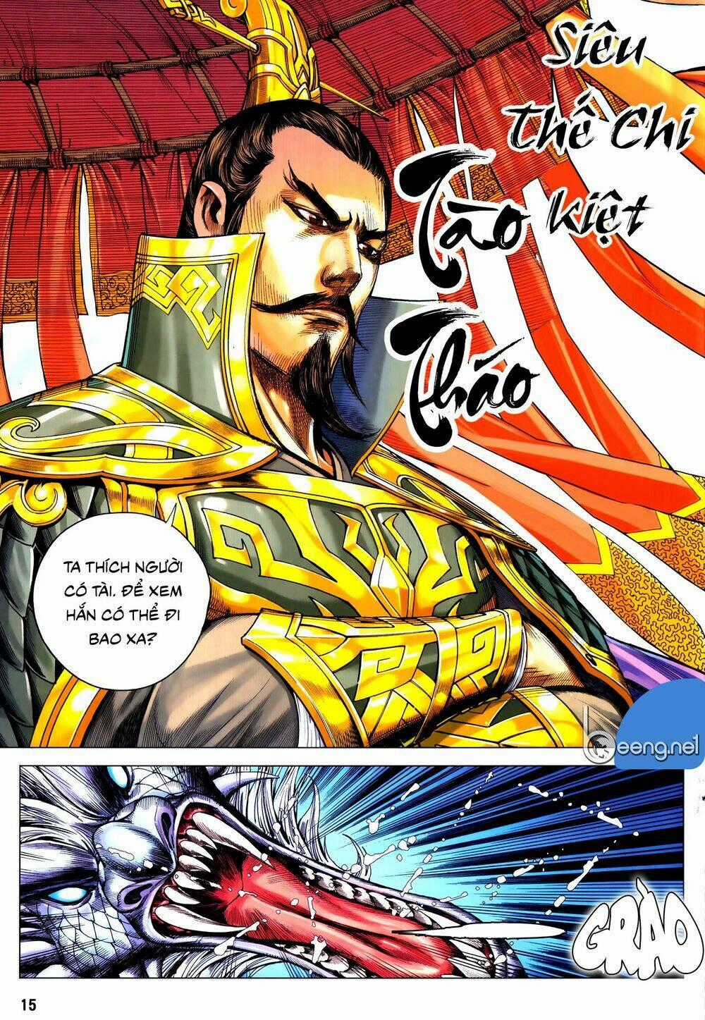 Tam Quốc Chí Dị Chapter 58.1 trang 14