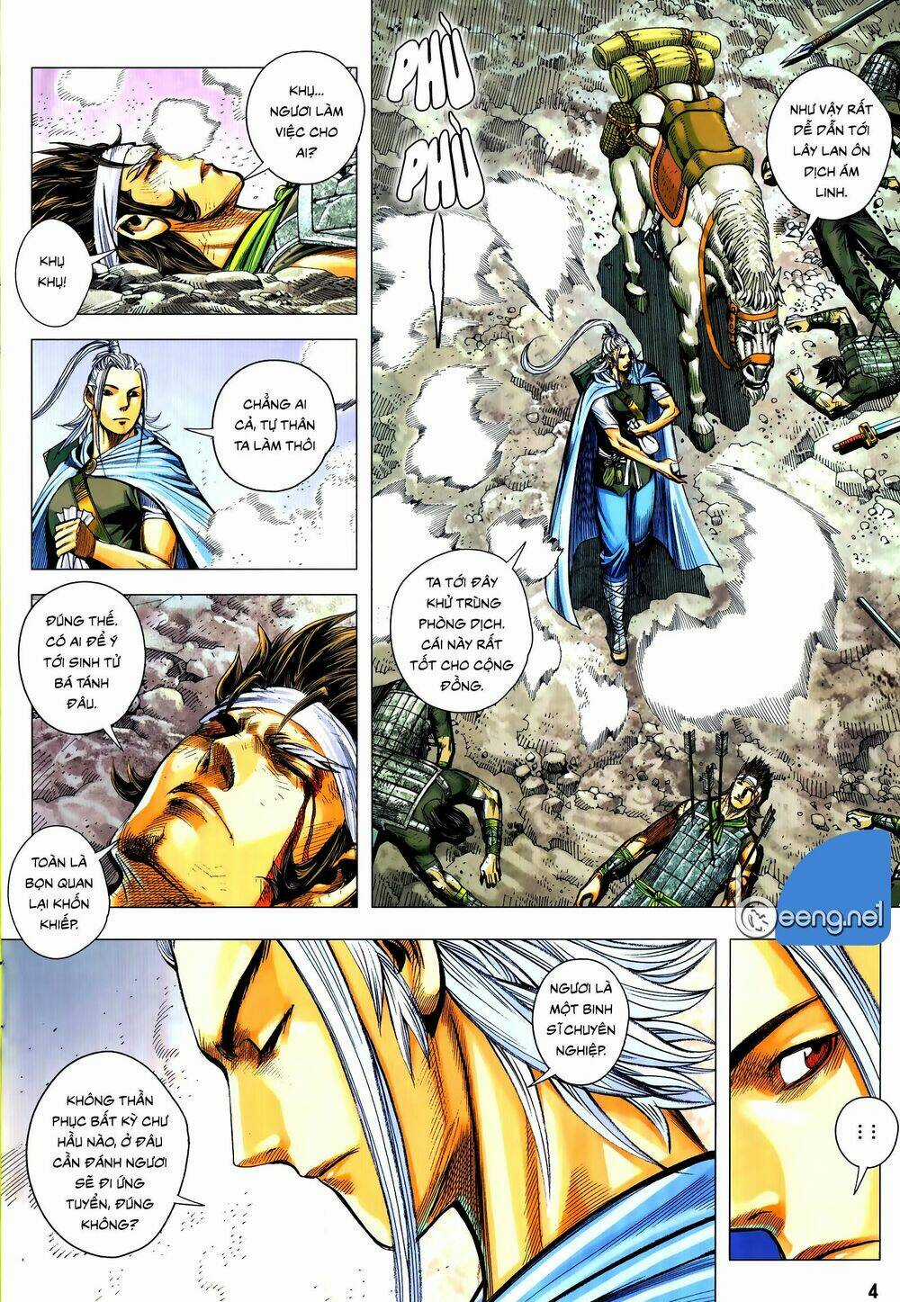 Tam Quốc Chí Dị Chapter 58.1 trang 3