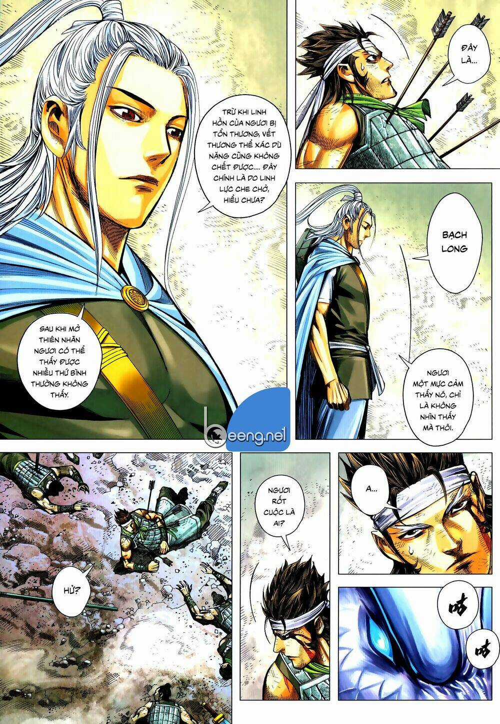 Tam Quốc Chí Dị Chapter 58.1 trang 6
