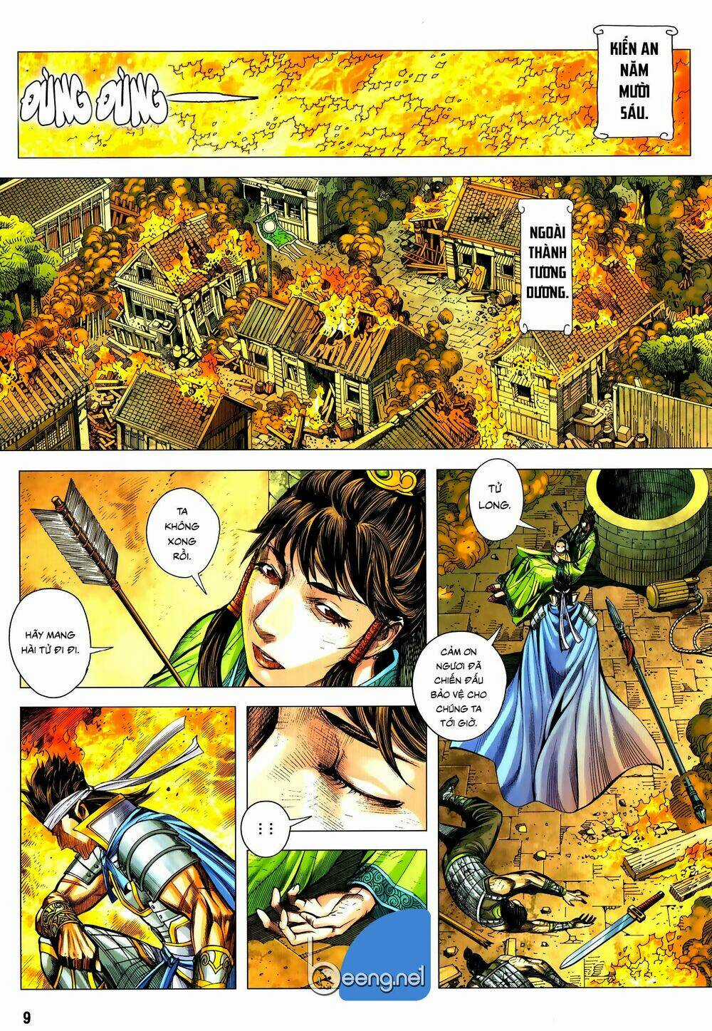 Tam Quốc Chí Dị Chapter 58.1 trang 8