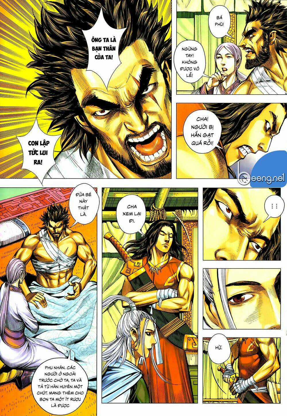 Tam Quốc Chí Dị Chapter 58.2 trang 7