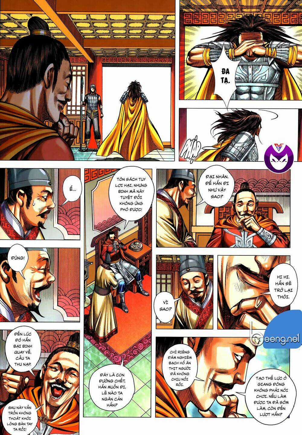 Tam Quốc Chí Dị Chapter 59.1 trang 10