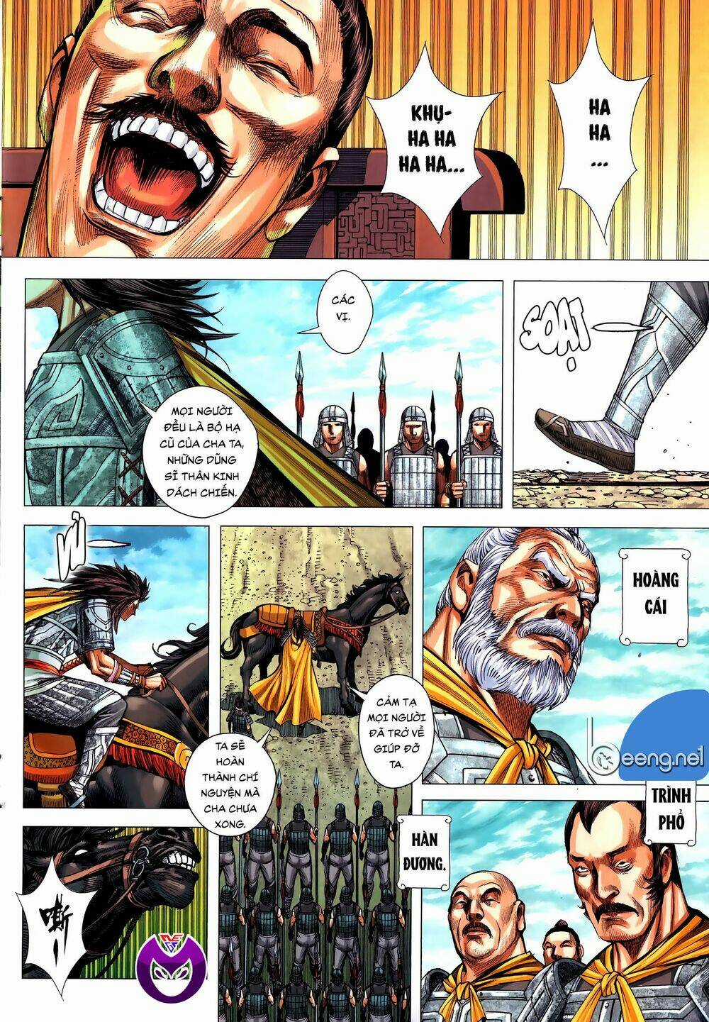 Tam Quốc Chí Dị Chapter 59.1 trang 11