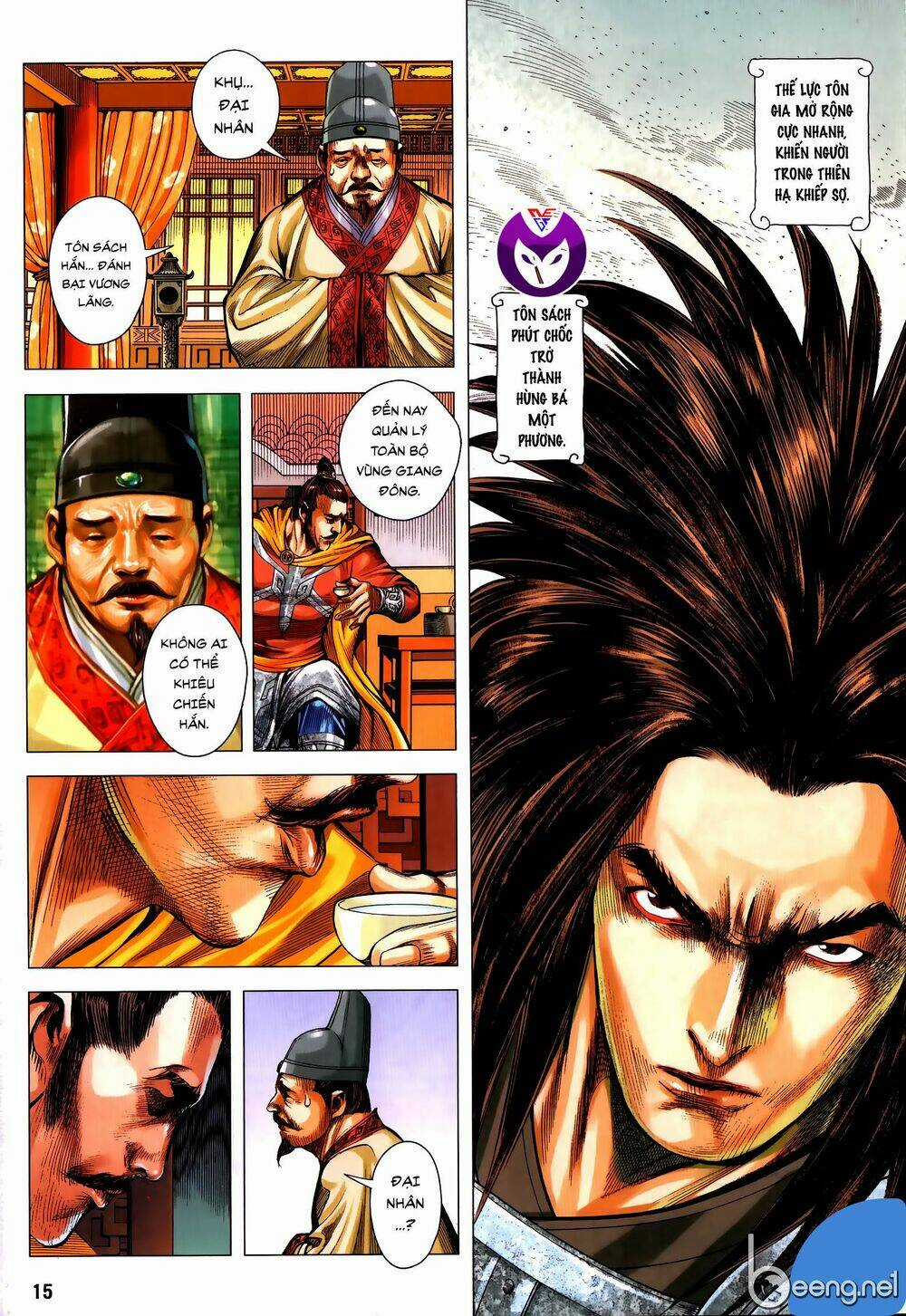 Tam Quốc Chí Dị Chapter 59.1 trang 14