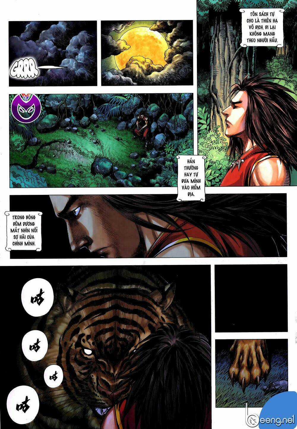 Tam Quốc Chí Dị Chapter 59.1 trang 16