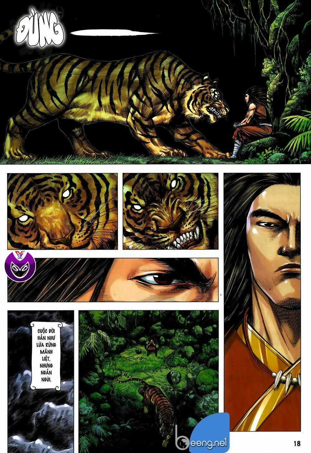 Tam Quốc Chí Dị Chapter 59.1 trang 17