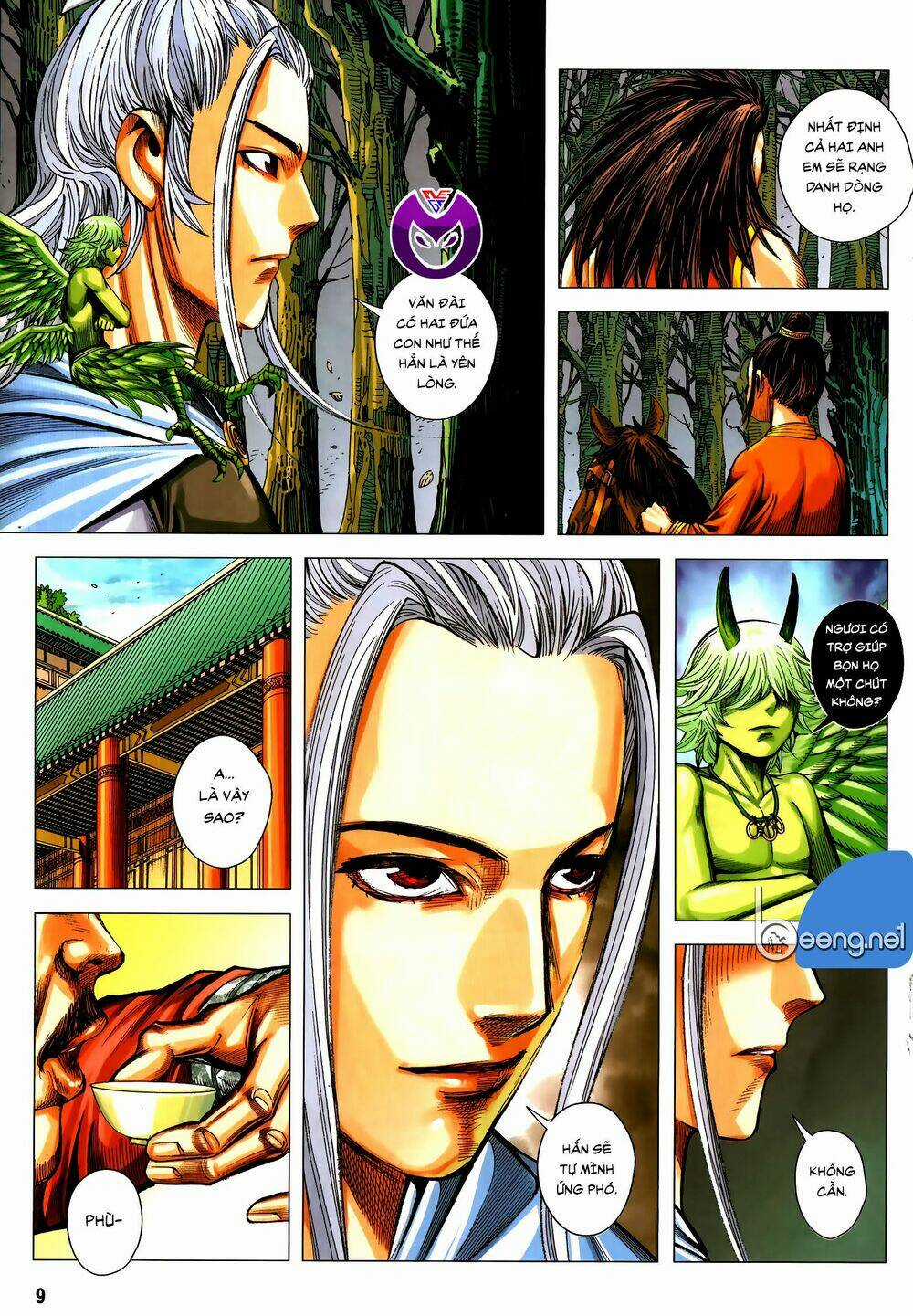 Tam Quốc Chí Dị Chapter 59.1 trang 8