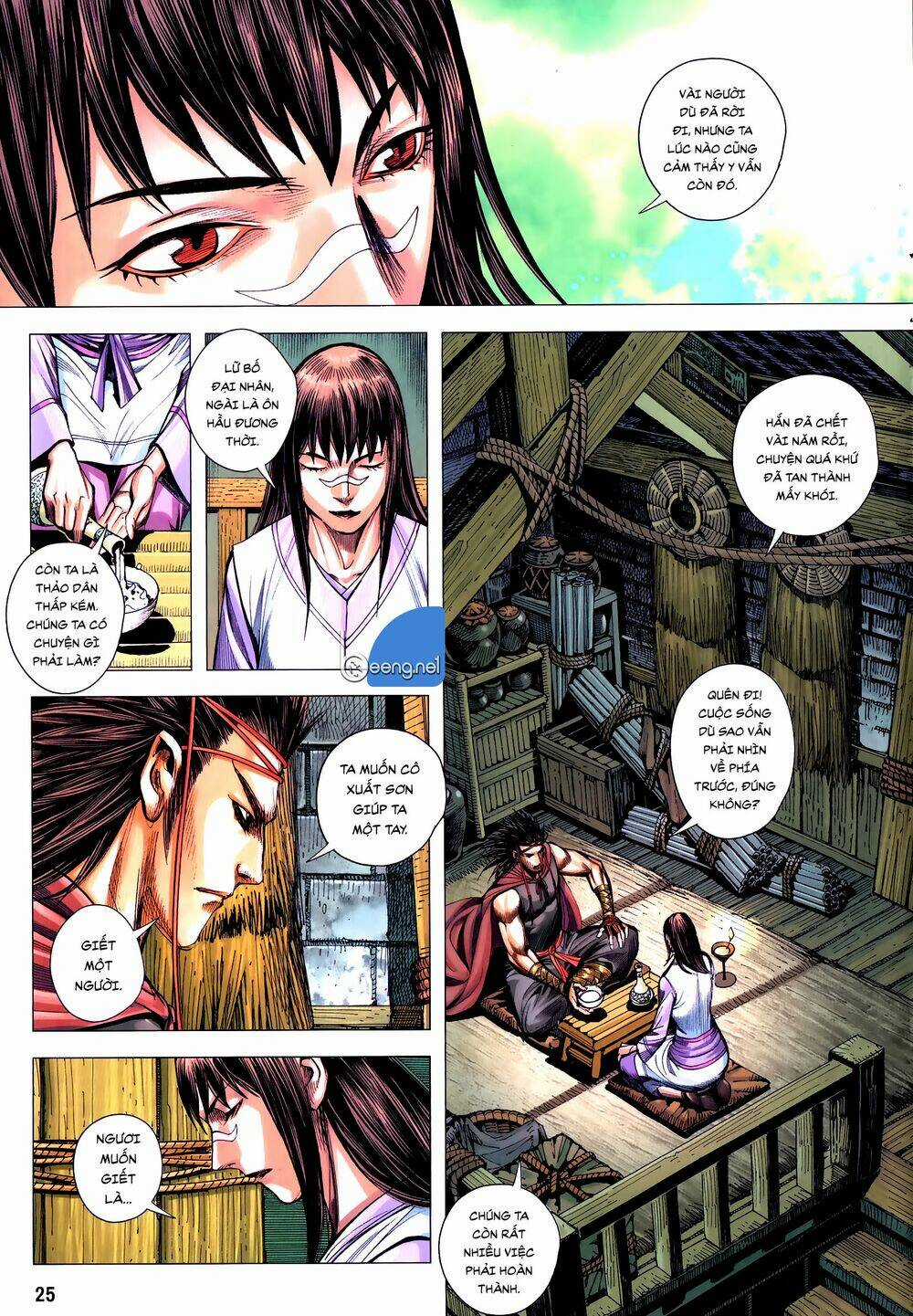 Tam Quốc Chí Dị Chapter 59.2 trang 5