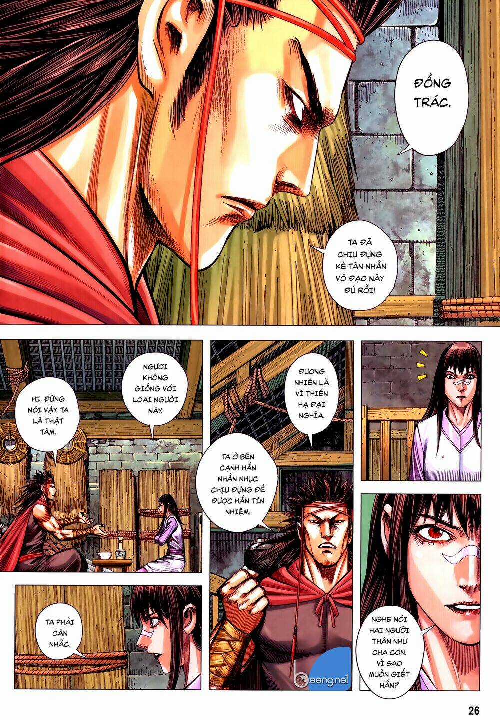 Tam Quốc Chí Dị Chapter 59.2 trang 6