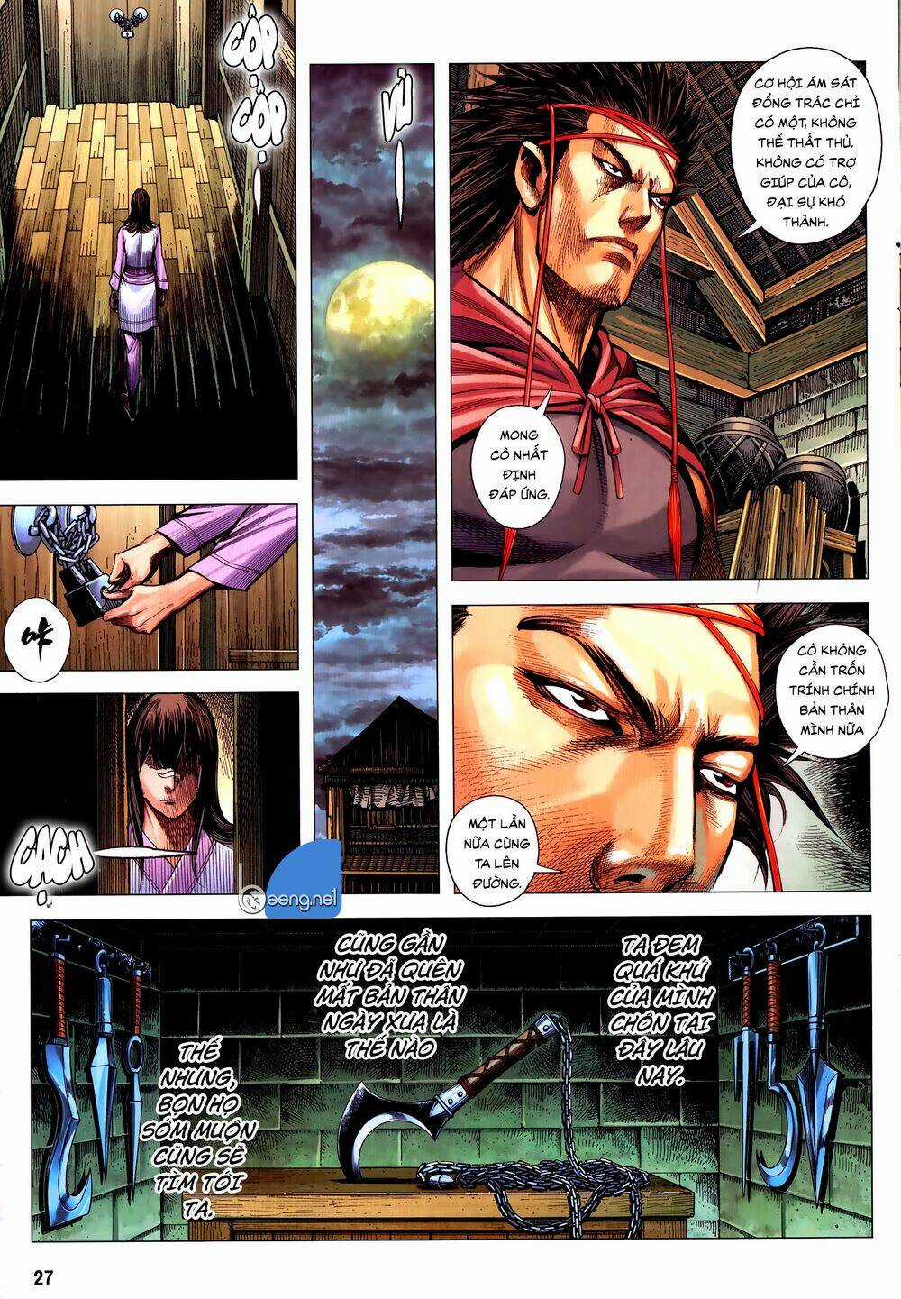 Tam Quốc Chí Dị Chapter 59.2 trang 7