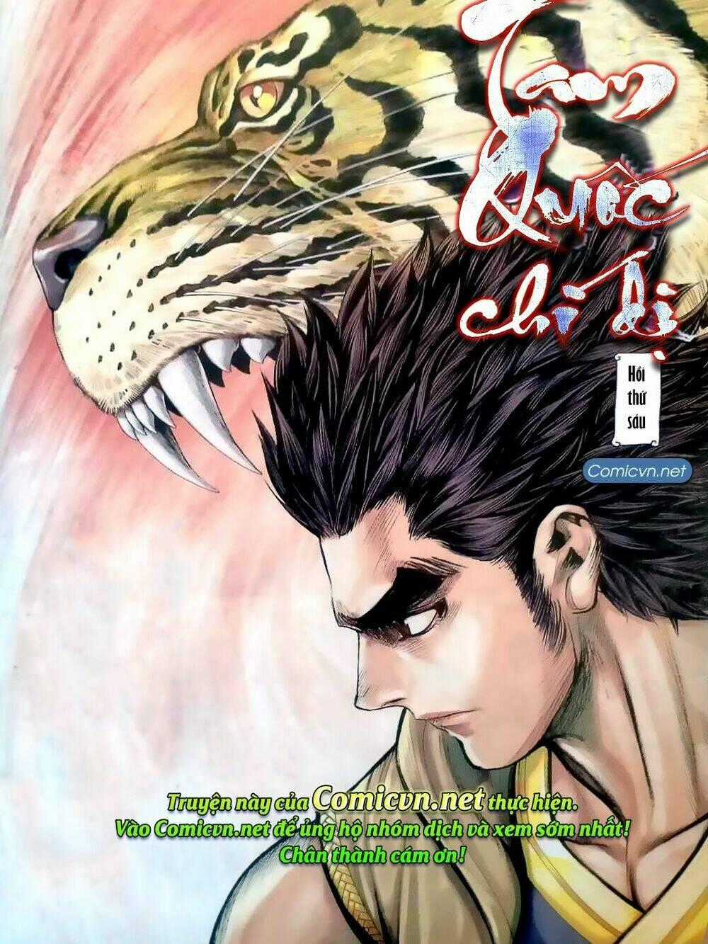 Tam Quốc Chí Dị Chapter 6 trang 1