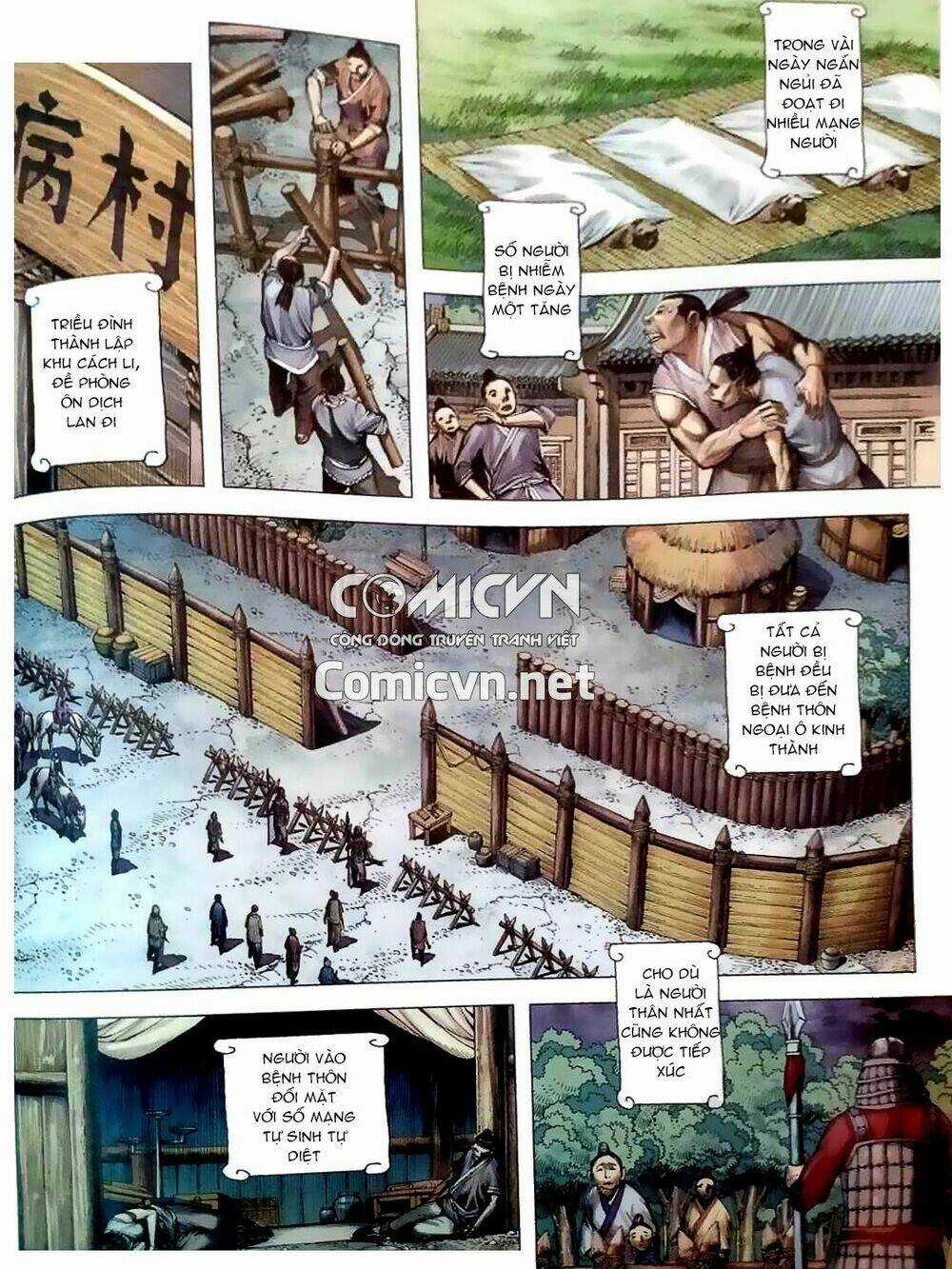 Tam Quốc Chí Dị Chapter 6 trang 19