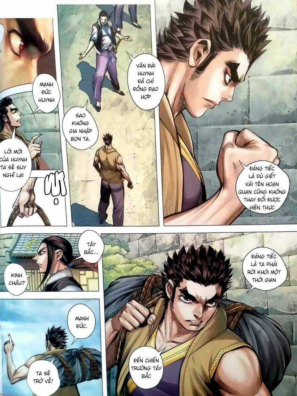 Tam Quốc Chí Dị Chapter 6 trang 9