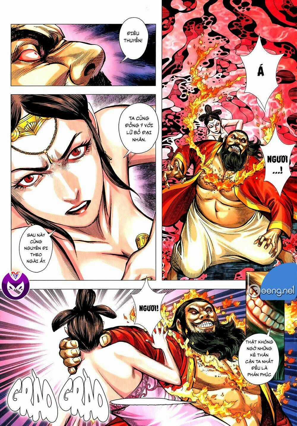 Tam Quốc Chí Dị Chapter 60.1 trang 12