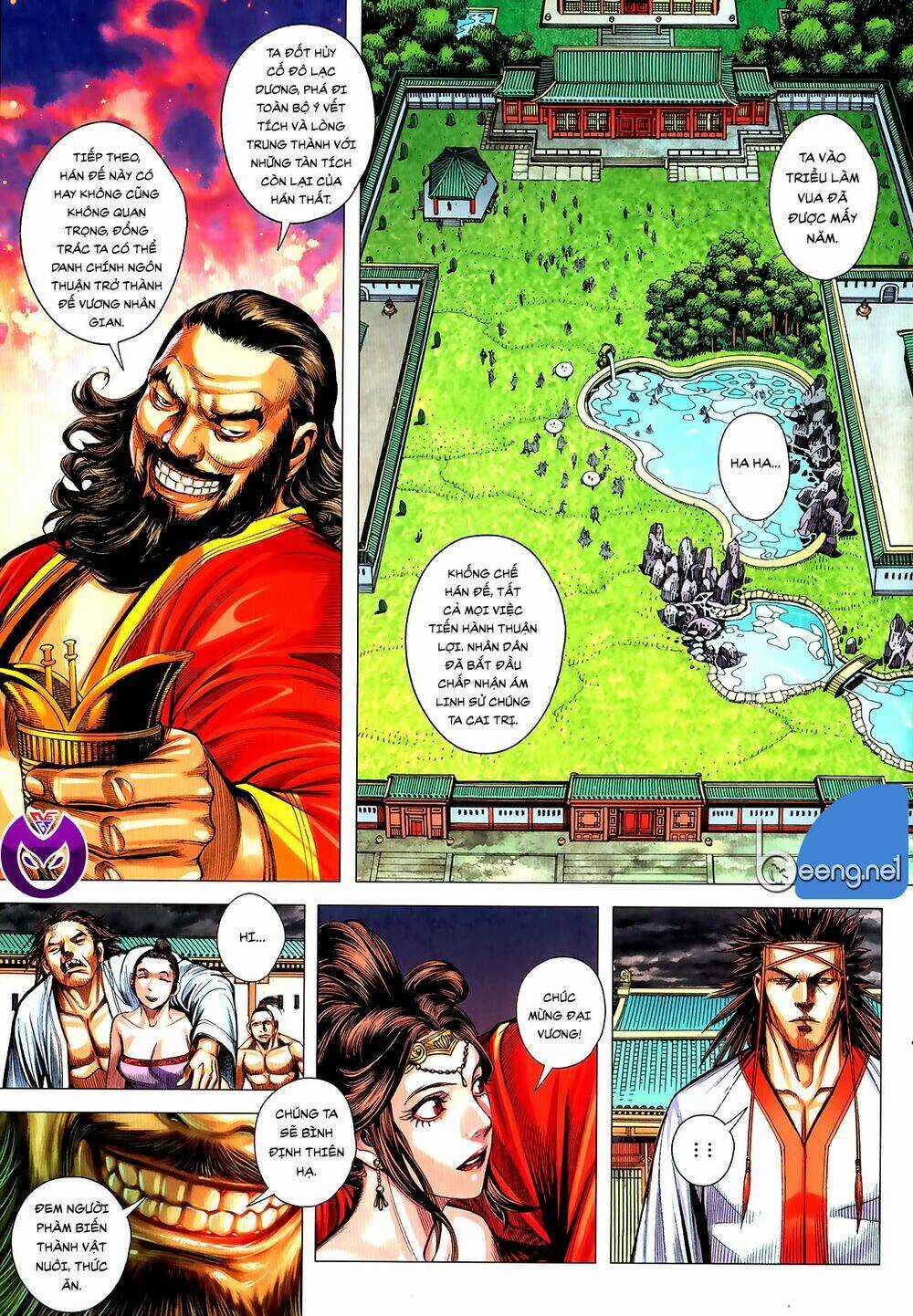 Tam Quốc Chí Dị Chapter 60.1 trang 2