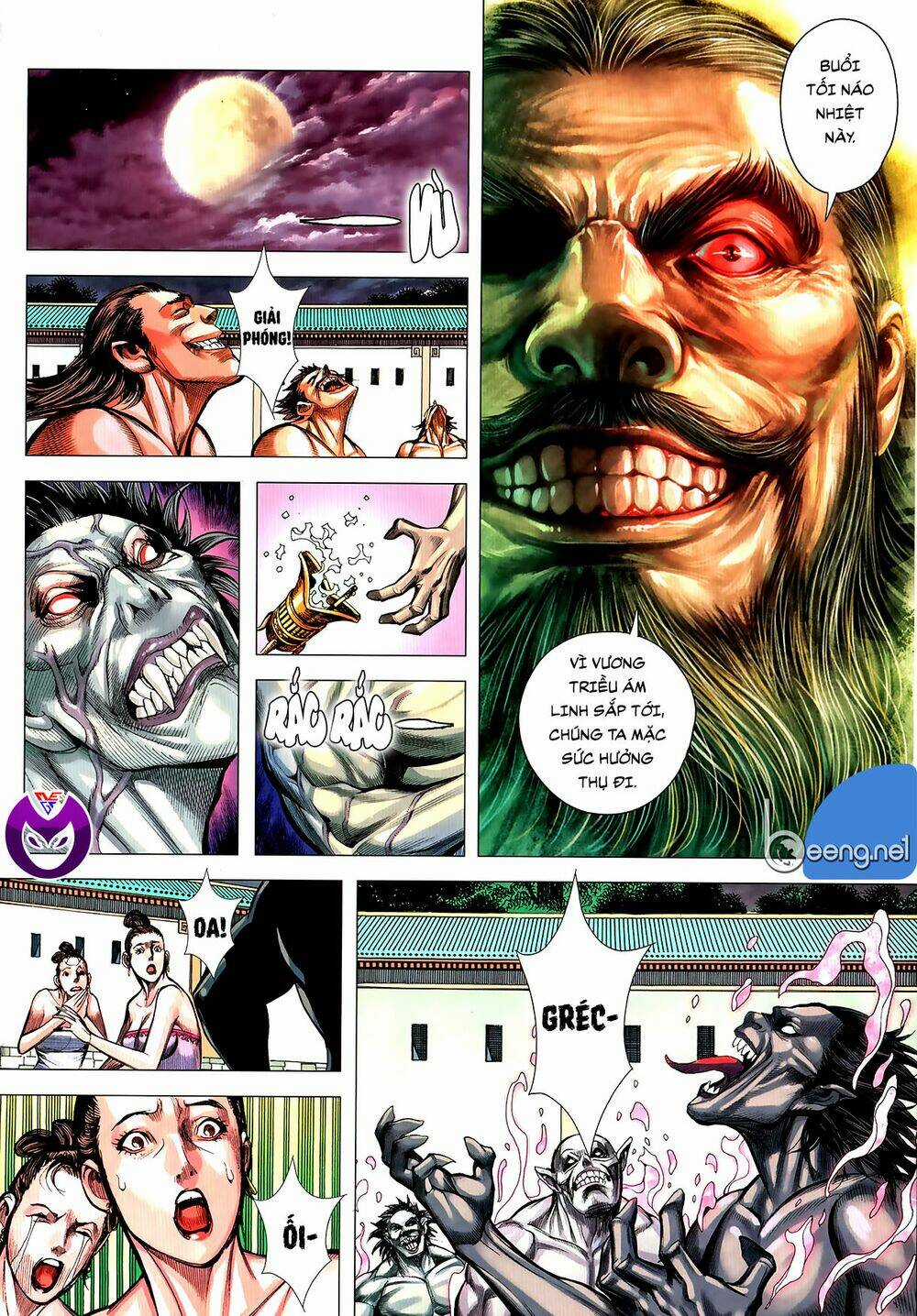 Tam Quốc Chí Dị Chapter 60.1 trang 3