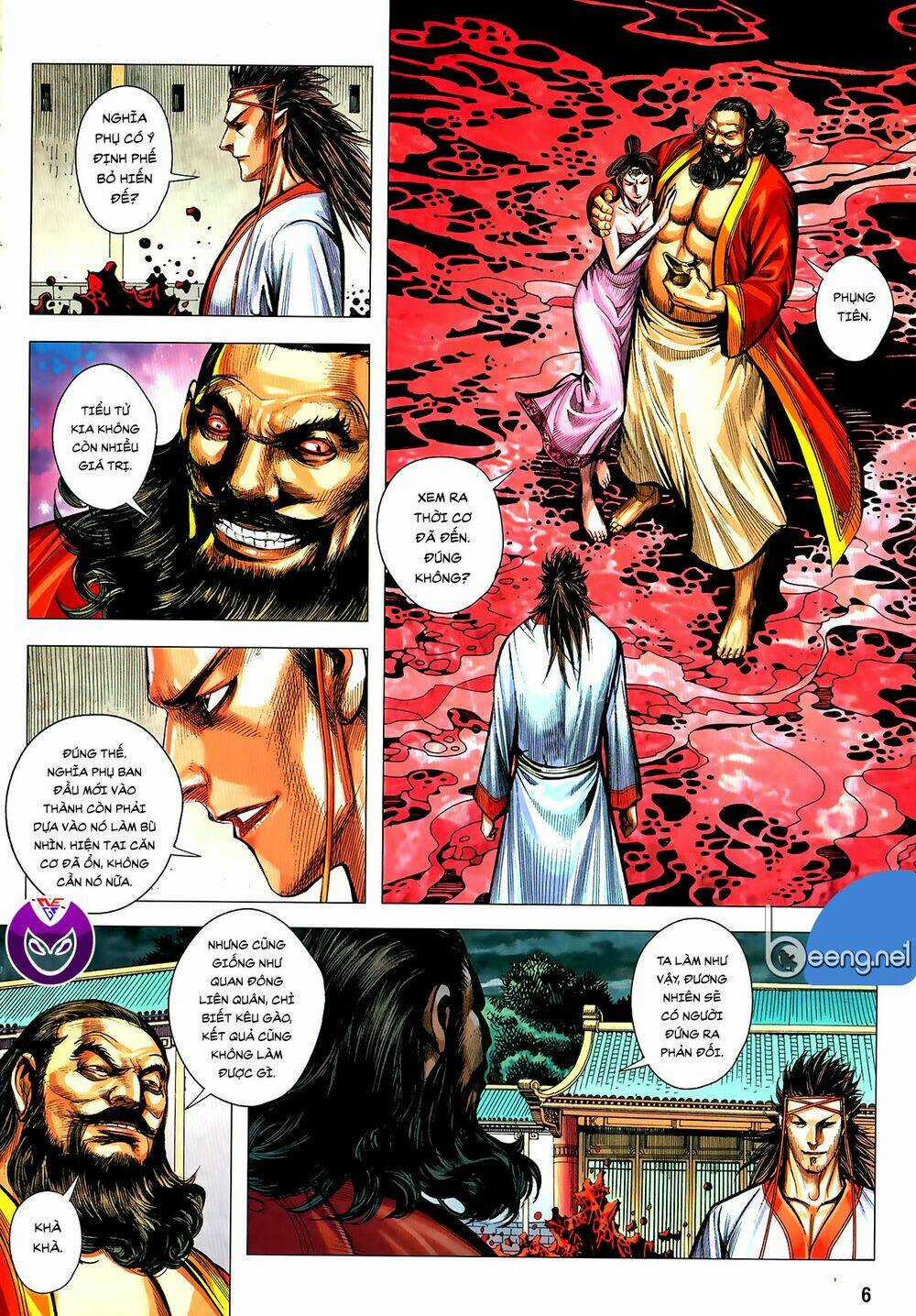 Tam Quốc Chí Dị Chapter 60.1 trang 5