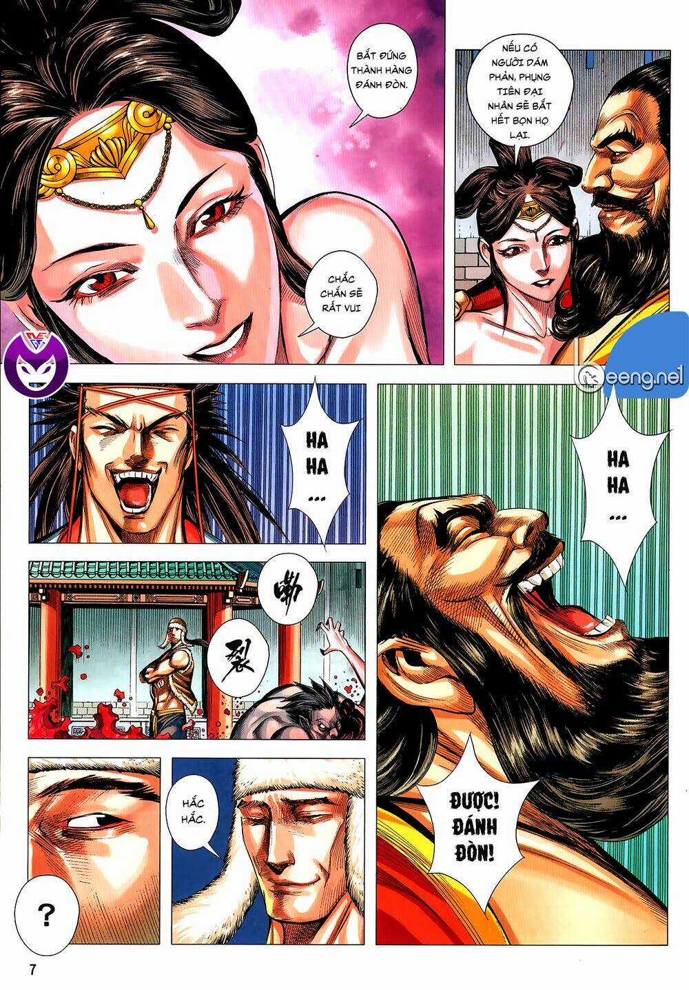 Tam Quốc Chí Dị Chapter 60.1 trang 6