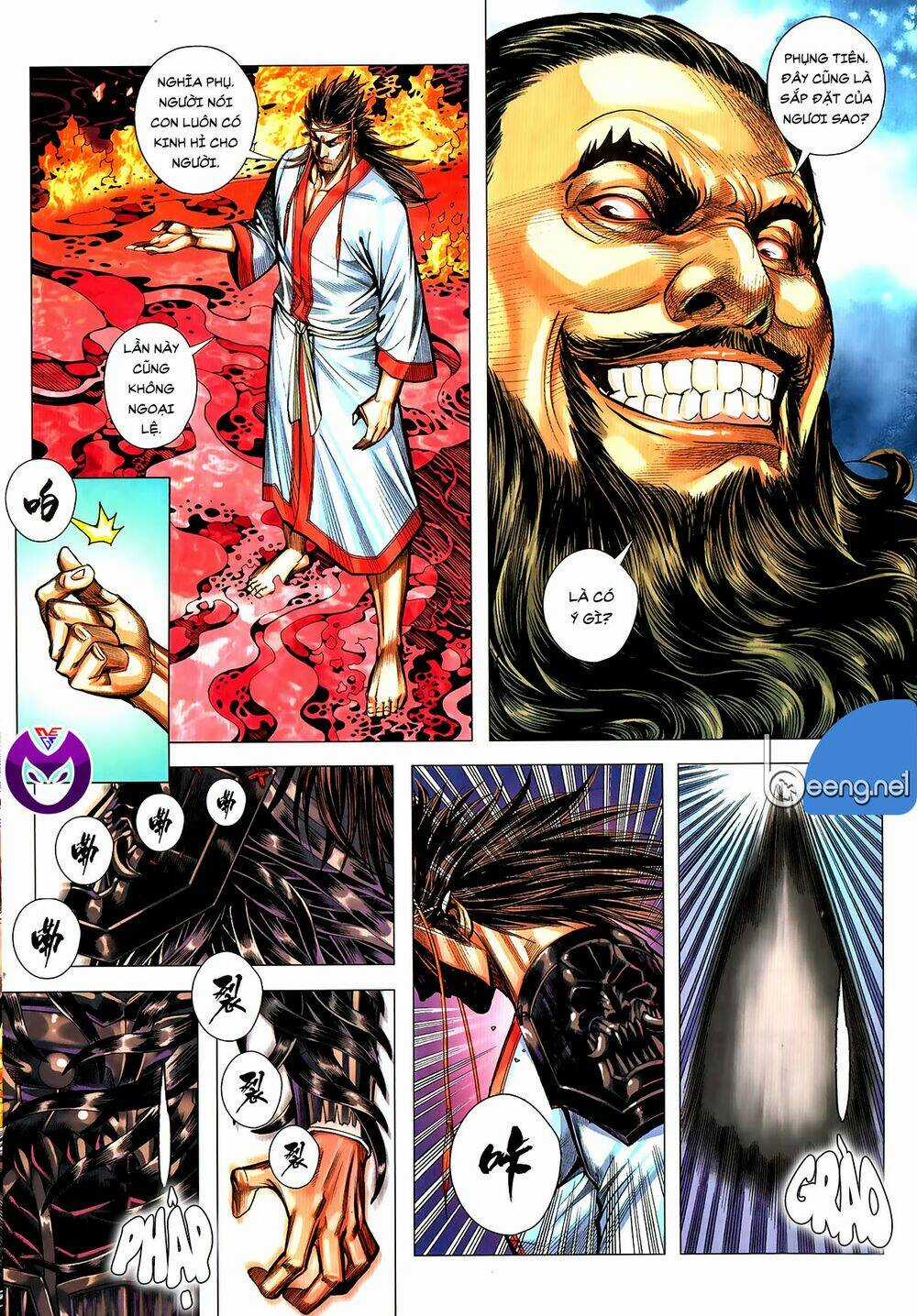 Tam Quốc Chí Dị Chapter 60.1 trang 9