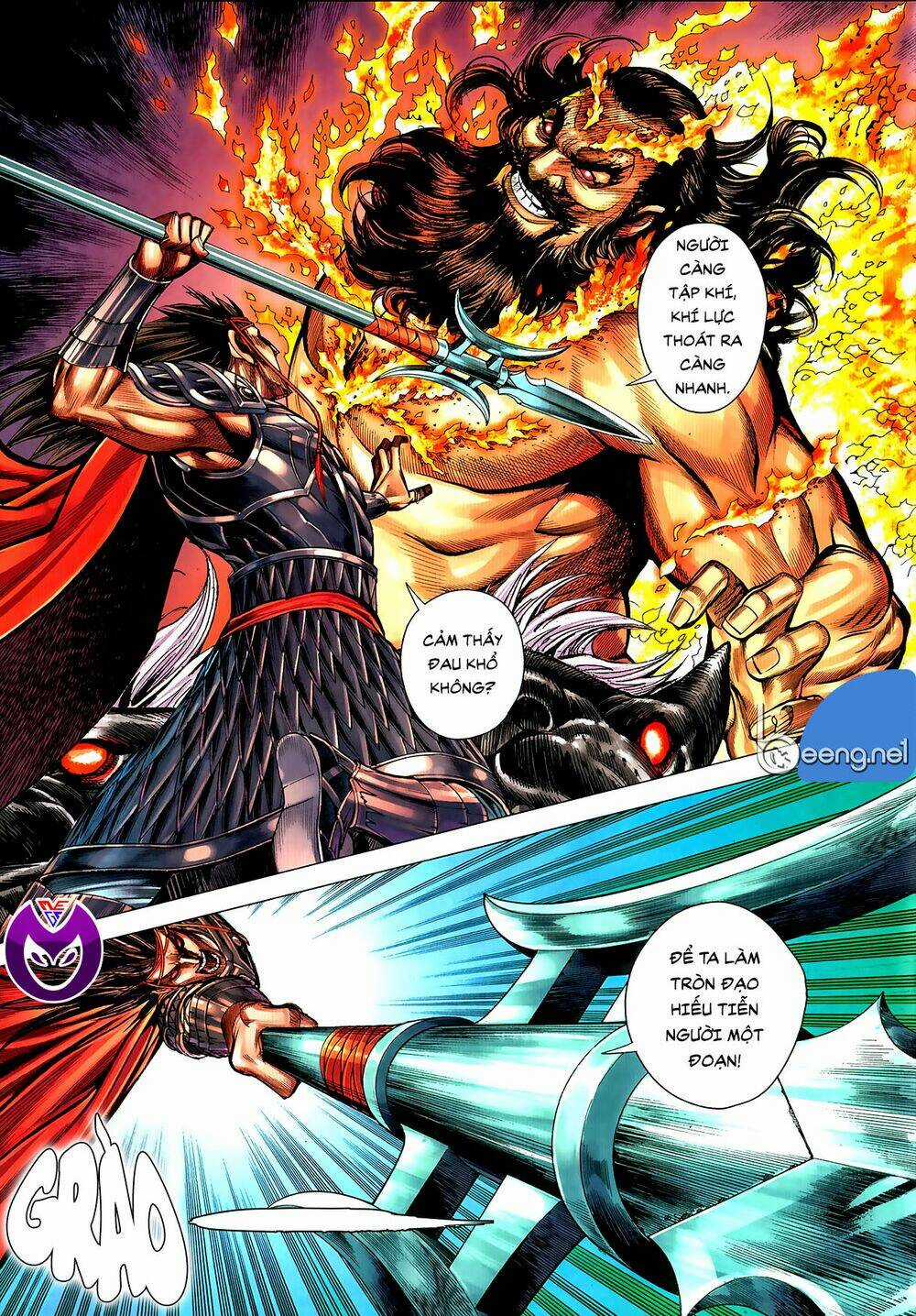 Tam Quốc Chí Dị Chapter 60.2 trang 11