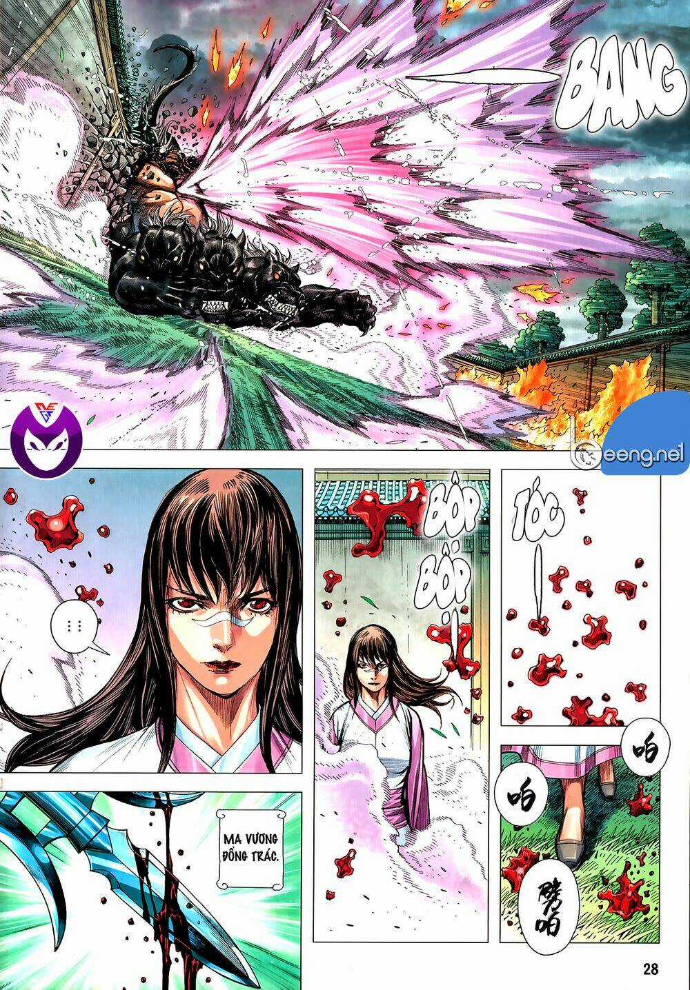 Tam Quốc Chí Dị Chapter 60.2 trang 14