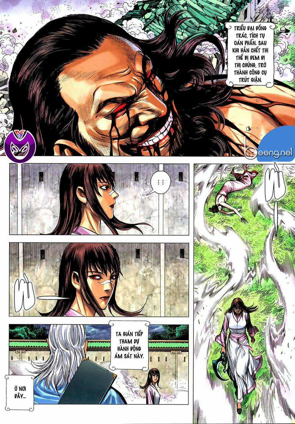 Tam Quốc Chí Dị Chapter 60.2 trang 16