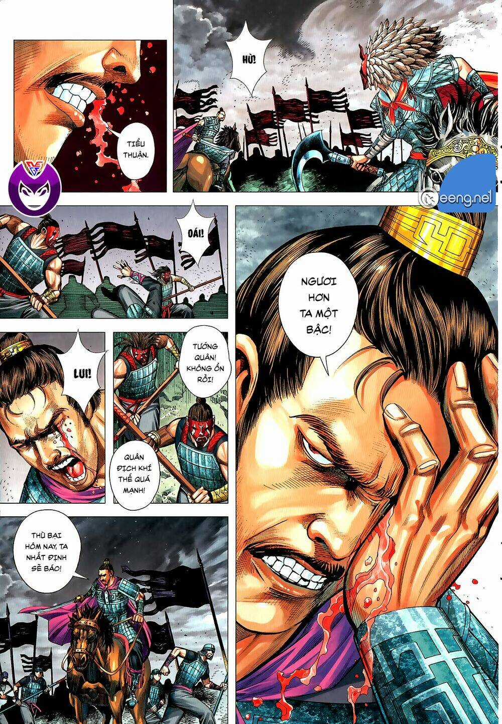 Tam Quốc Chí Dị Chapter 61.1 trang 12