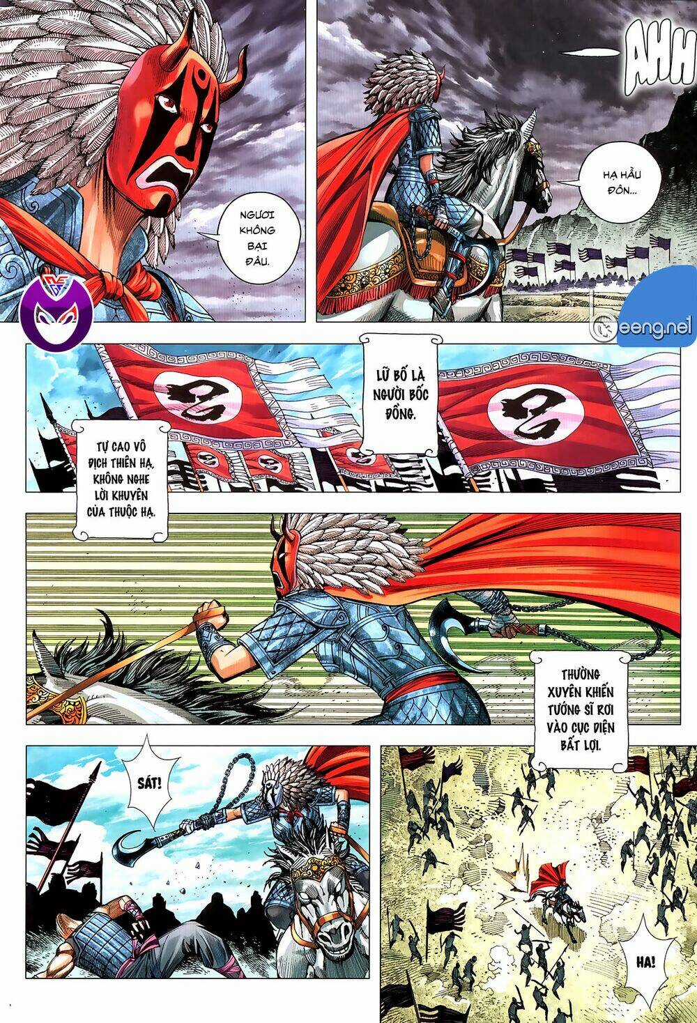 Tam Quốc Chí Dị Chapter 61.1 trang 13