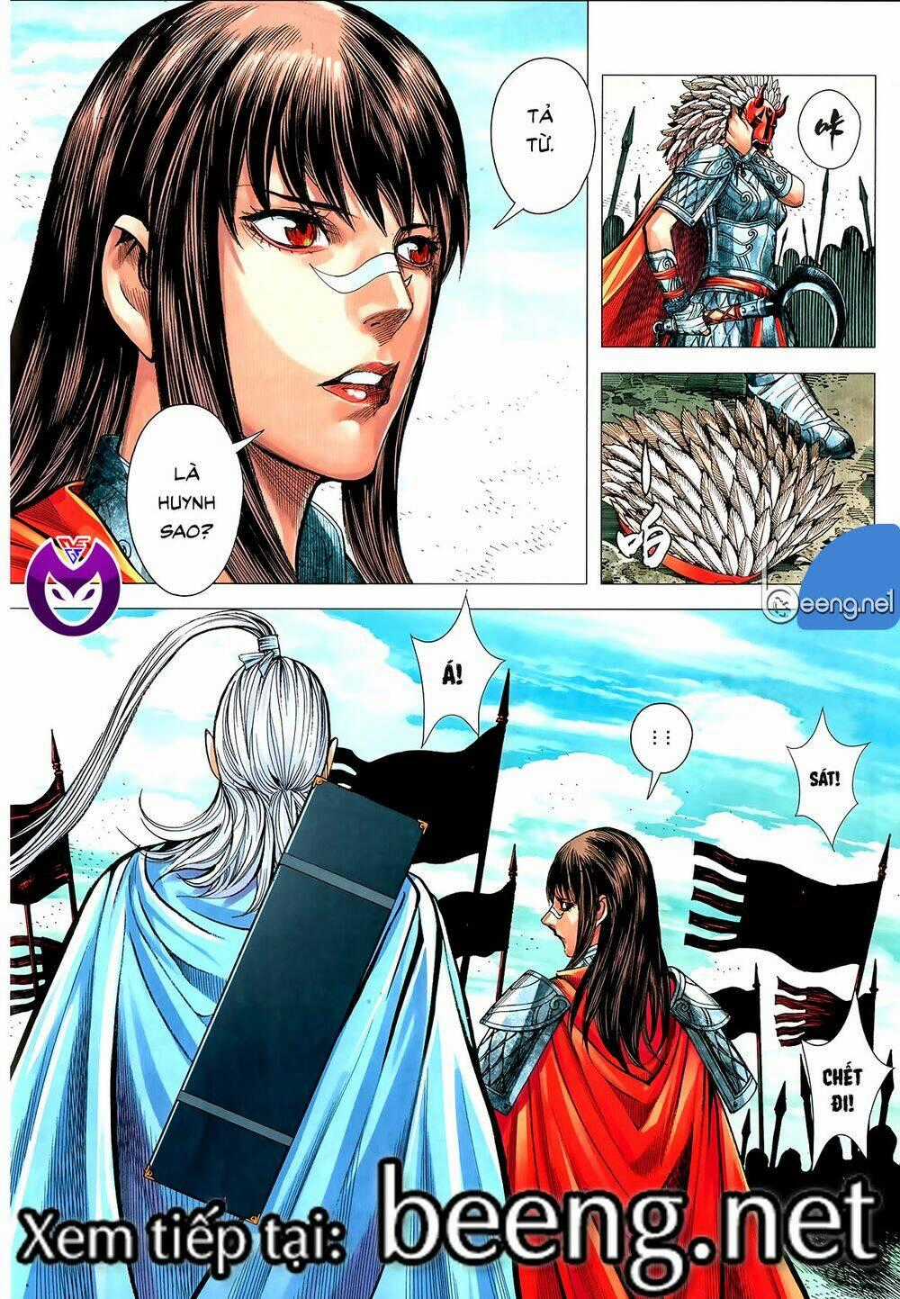 Tam Quốc Chí Dị Chapter 61.1 trang 15