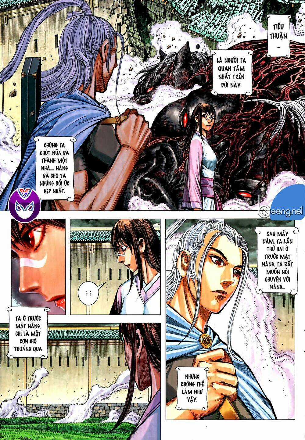 Tam Quốc Chí Dị Chapter 61.1 trang 2