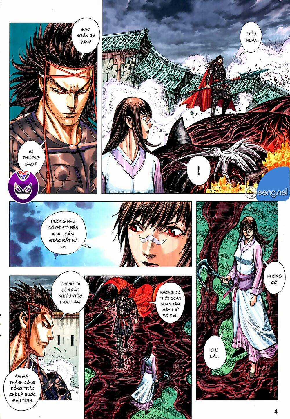 Tam Quốc Chí Dị Chapter 61.1 trang 3